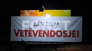 Kazne partijama na Kosovu